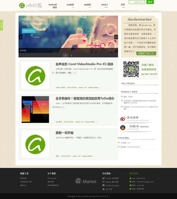[2024澳门金光佛金光佛]